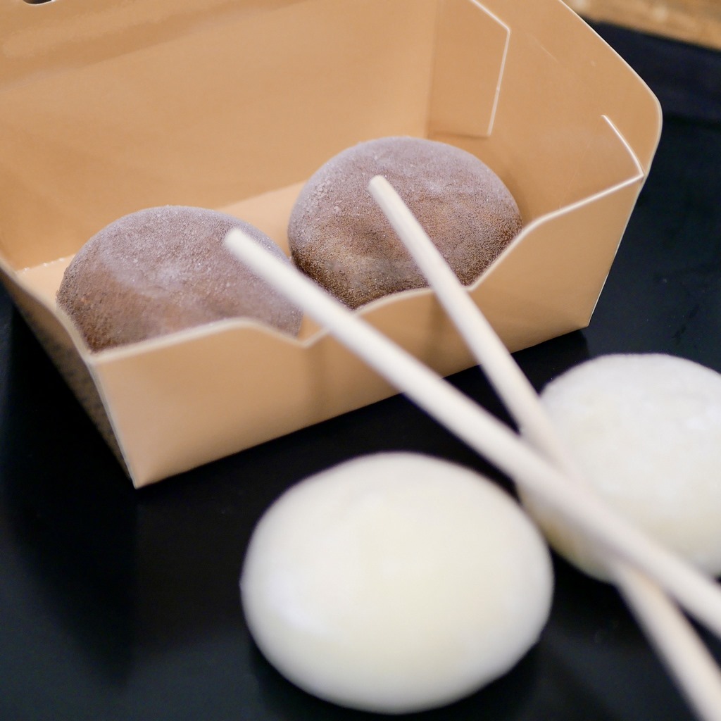 Mochi glaces Mochi glaces